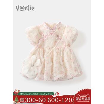 凡獵女童連衣裙夏裝兒童旗袍漢服中國風公主裙一週歲寶寶禮服夏季