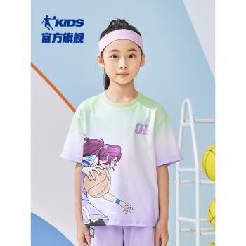 商場同款中國喬丹童裝女童夏裝T恤2023夏季新款兒童寬松短袖上衣
