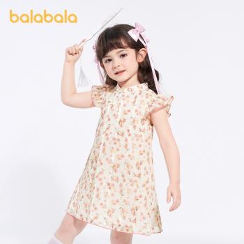 巴拉巴拉童裝女小童連衣裙寶寶夏裝兒童裙子甜美國風可愛旗袍漢服