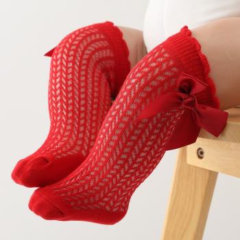 嬰兒紅色襪子棉質一周歲抓周百天女童滿月公主兒童過膝女寶寶夏季
