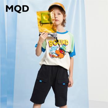 MQD童裝男童短款套裝兒童圓領2023夏季新款兩件套中大童運動帥氣