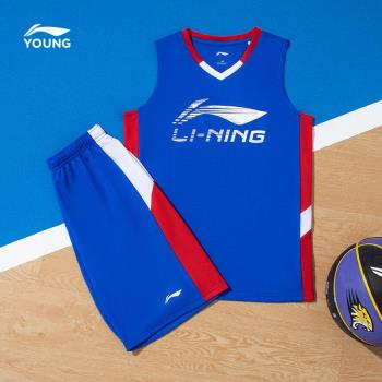 李寧兒童籃球套裝夏季新款男童速干吸汗運動服小學生青少年訓練服