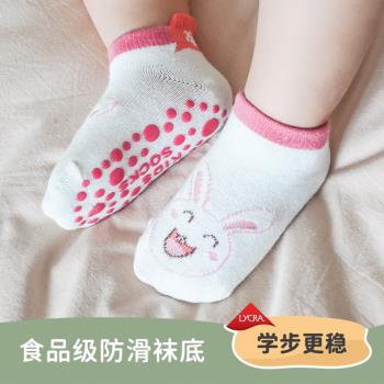 寶寶地板襪春秋薄款純棉室內防滑隔涼學步襪鞋嬰兒襪子防滑短船襪