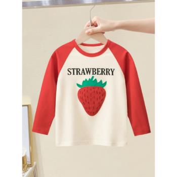 韓版貼布草莓圖案長袖運動童裝