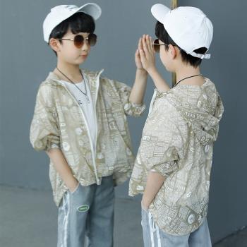 男童夏季外套薄款防曬衣2023新款洋氣韓版輕薄透氣中大兒童防曬服