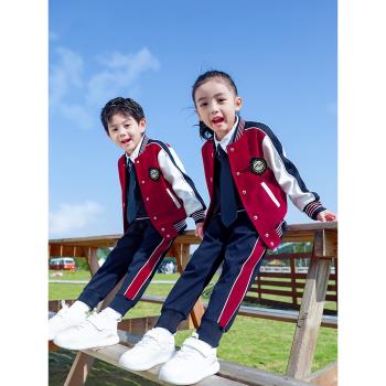 兒童班服小學生校服套裝運動棒球服一年級學院風幼兒園園服春秋裝