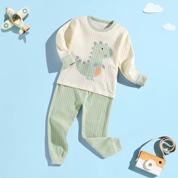 可愛純棉春秋季寶寶時尚兒童內衣