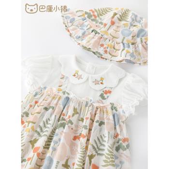 寶寶夏季連體衣夏裝女純棉新生兒假兩件背帶哈衣短袖公主嬰兒衣服