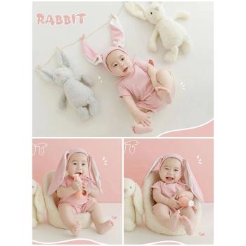百天寶寶攝影服裝可愛小兔子拍照衣服帽子玩偶影樓寫真嬰兒百日照