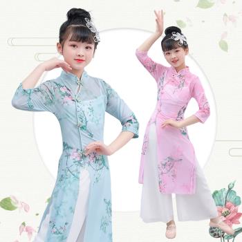 兒童古典舞身韻紗衣中國風旗袍