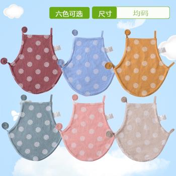 日本雙層可穿純棉0-3歲嬰兒肚兜