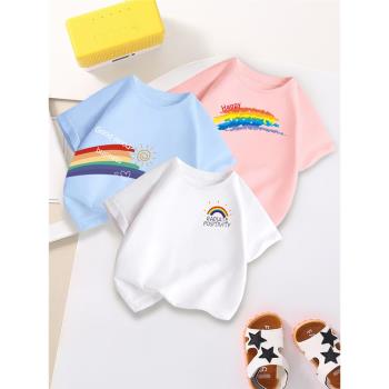 彩虹親子裝夏裝兒童短袖t恤純棉男童女童寶寶活動上衣幼兒園班服
