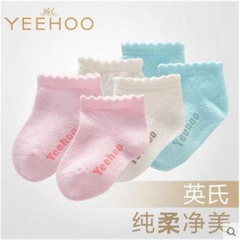 英氏春秋男女寶寶嬰兒襪子