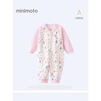 小米米嬰兒女寶寶純棉長袖連體衣