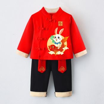 男寶寶新中式一周歲紅色禮服男童抓周漢服男孩衣服兔女寶春秋夏季