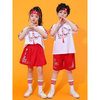 少年中國說演出服男生六一兒童表演服裝女童幼兒園國風舞蹈服衣服