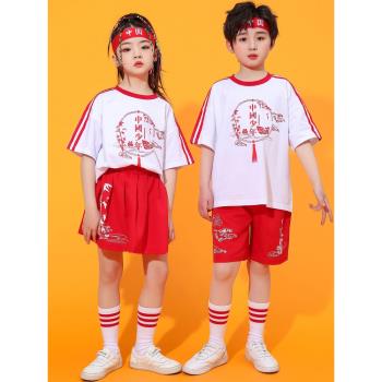 六一兒童表演服裝幼兒園男童紅色國風舞蹈服套裝少年中國說演出服