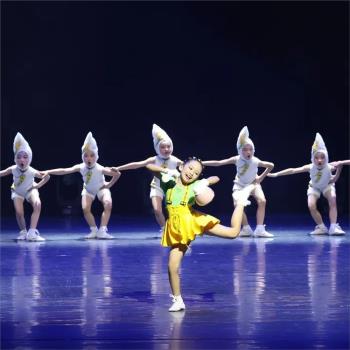 少兒群舞豐收主題德育舞蹈小米粒的夢想舞蹈演出服裝幼兒表演服裝