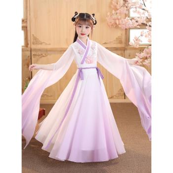 女童漢服兒童水袖古箏演出服中國風女大童古典舞表演改良飄逸紫色