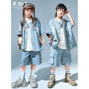 炸街童裝街舞兒童潮服hiphop童服短袖棒球服男童牛仔套裝女童潮裝
