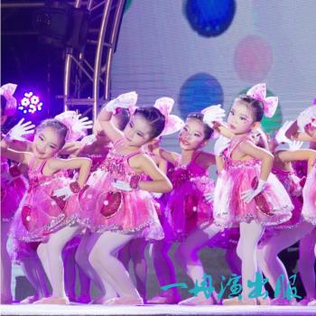 六一兒童演出服幼兒園舞蹈蓬蓬裙女童粉可愛紗裙女孩小小手表演服