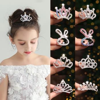 公主小皇冠頭飾兒童寶寶王冠發飾韓版女童發梳插梳小女孩生日頭飾