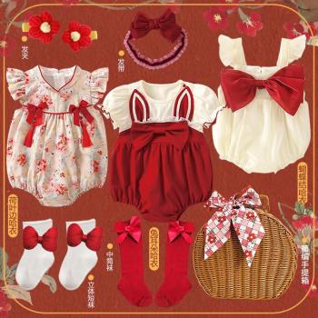 夏季薄款透氣四季初生嬰兒禮盒新生兒見面禮嬰兒衣服中式禮服套裝