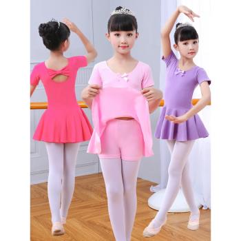 兒童舞蹈服女童夏季練功服長短袖幼兒中國民族舞服女孩芭蕾舞蹈裙