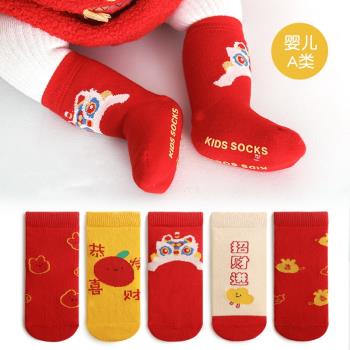 新生兒大紅周歲寶寶秋冬季襪子