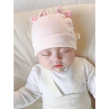 蝴蝶結新生兒女寶寶胎帽初生嬰兒帽子春秋款可愛純棉薄款0-3個月