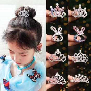 兒童公主發飾品水鉆生日皇冠