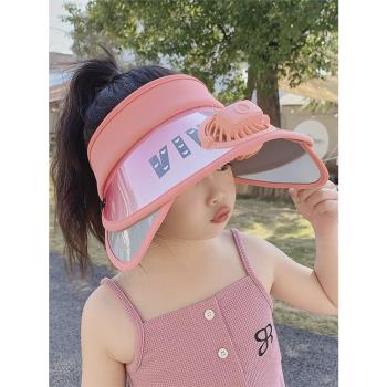 女童帶風扇的帽子兒童夏季防紫外線寶寶防曬帽男孩女孩空頂遮陽帽