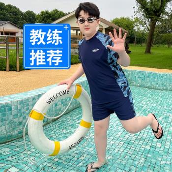 胖男童泳衣套裝加肥加大碼夏季新款胖男孩防曬速干分體泳裝兩件套