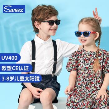 英國suneez兒童太陽鏡防紫外線偏光潮寶寶墨鏡個性舒適男女童眼鏡