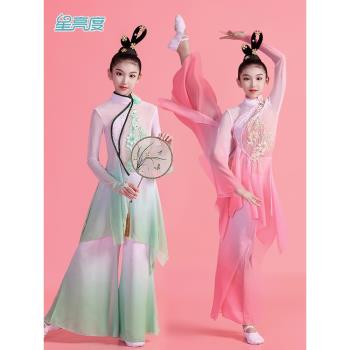 古典兒童紗衣藝考中國風服裝舞蹈