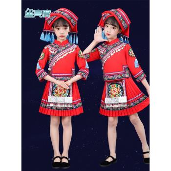 云南少數民族兒童廣西演出服舞蹈