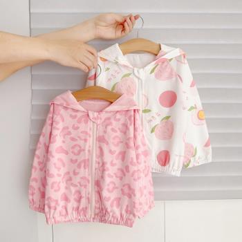 兒童防曬衣夏季純棉小女童男寶寶透氣輕薄空調衫嬰兒薄款外套上衣