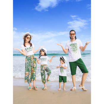 沙灘親子裝2023新款夏裝一家三四口家庭套裝洋氣母子母女海邊度假