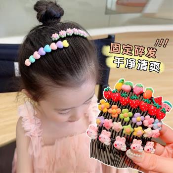 兒童可愛碎發神器發梳女童劉海發夾小女孩前額後腦勺發卡寶寶插梳