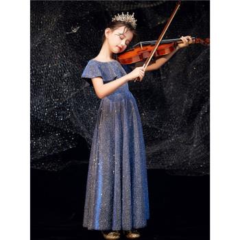 兒童禮服小提琴表演優雅藍色女童高級洋氣鋼琴考級亮片走秀演出服