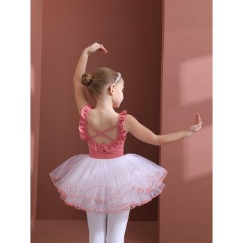 兒童舞蹈服夏季短袖純棉藍色女童練功服分體韓版幼兒芭蕾舞裙套裝