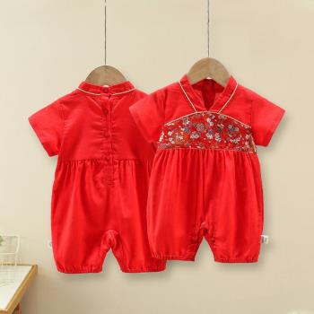 嬰兒夏季生日周歲禮服超萌男女寶寶包屁衣百天紅色喜慶連體哈衣服