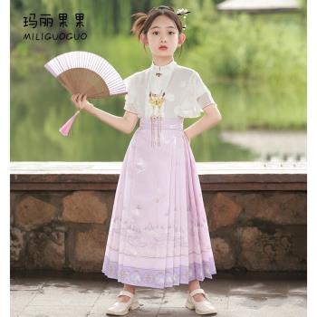 女童馬面裙夏款兒童漢服古裝超仙連衣裙中國風唐裝小女孩古風套裝