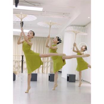 新款碧落舞蹈服古典舞旗袍晨光曲外婆橋表演服人間煙火雨傘練功服