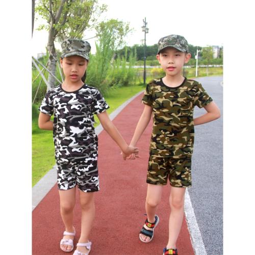 兒童迷彩套裝短袖小學生表演服幼兒園園服運動會親子夏令營服裝