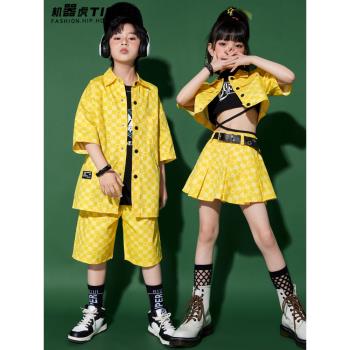 兒童街舞潮服男童嘻哈演出服hiphop女童爵士舞走秀t臺表演服套裝