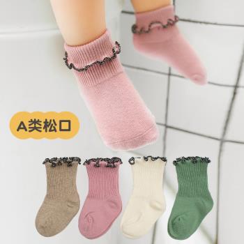 嬰兒襪子春秋純棉6-12個月女寶寶公主兒童韓國女童堆堆襪1一3-5歲