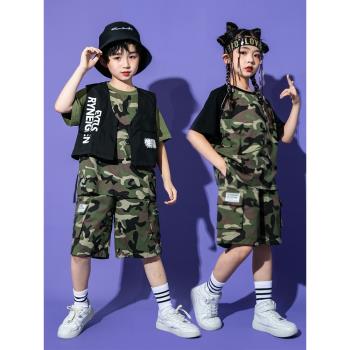 兒童迷彩套裝男女童特種兵夏令營短袖小學生軍訓服嘻哈街舞演出服