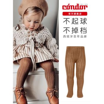Condor幼兒童秋冬洋氣tutu連褲襪