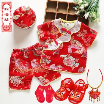 寶寶兒童唐裝紅色夏款周歲禮服